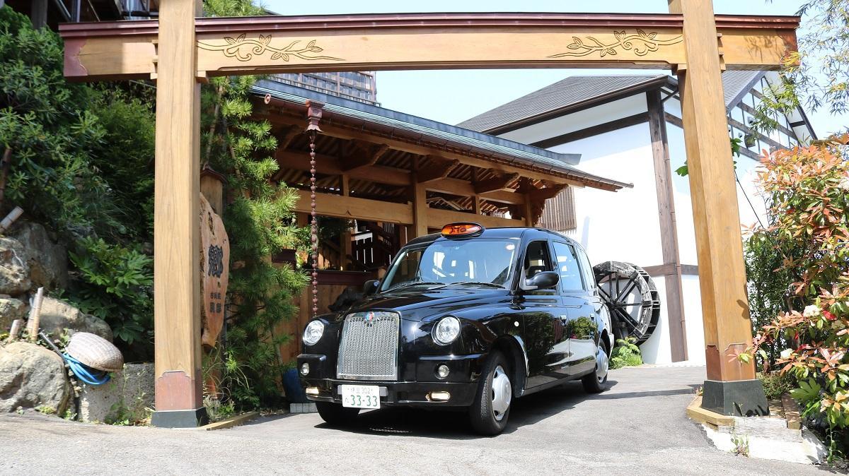 Hotel Chikurinan Mizuno à Atami  Extérieur photo